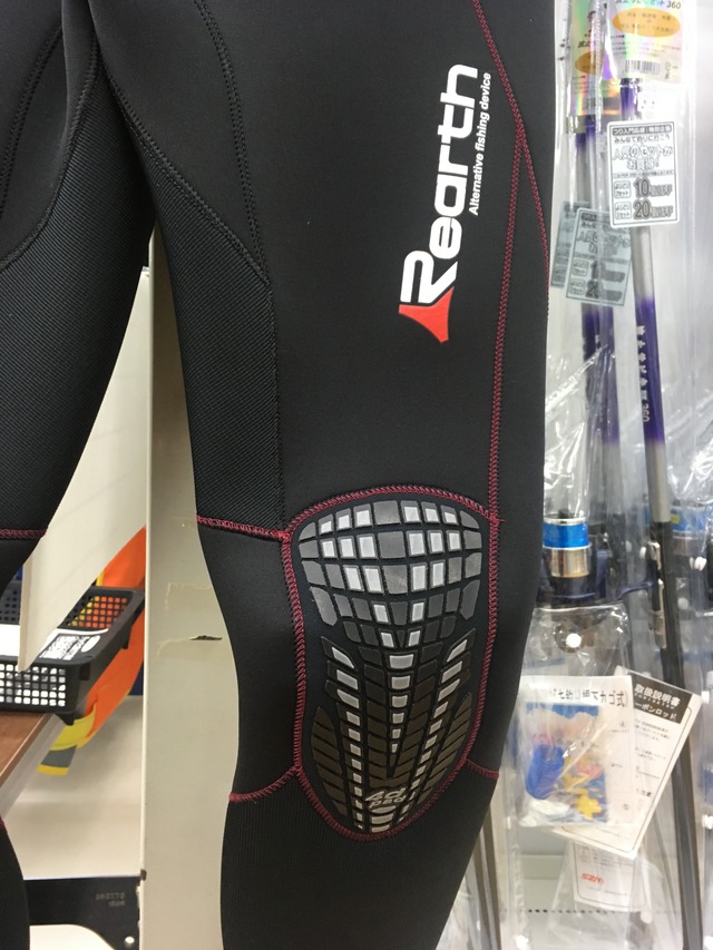 リアス ドライスーツ　T4ドライカスタム リアス ドライスーツ T4ドライカスタム