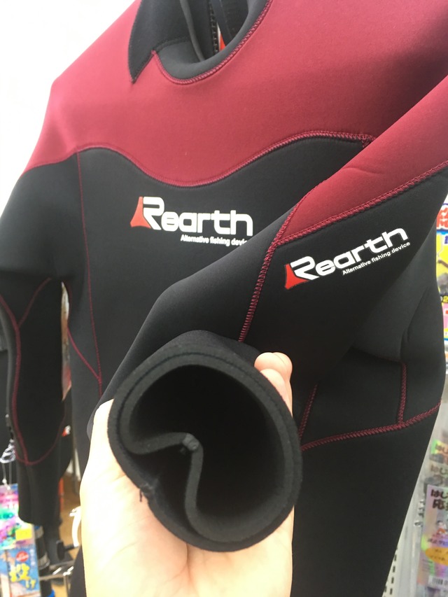 リアス ドライスーツ　T4ドライカスタム リアス ドライスーツ T4ドライカスタム