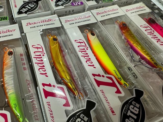 つり具の上州屋 - あなたのフィッシング＆アウトドアライフをサポート