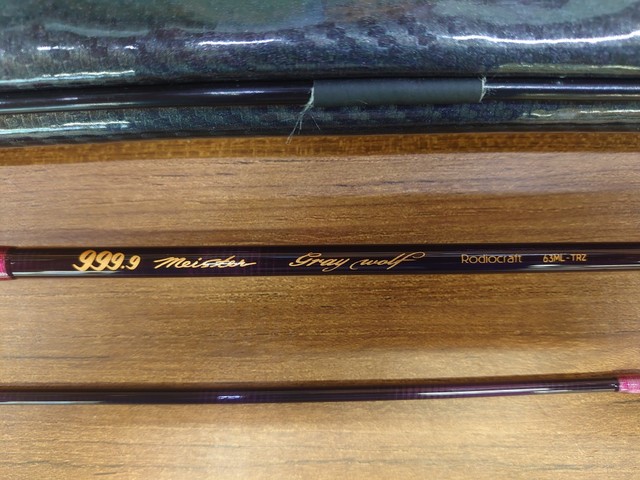 つり具の上州屋 - あなたのフィッシング＆アウトドアライフをサポート