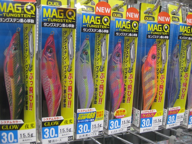 つり具の上州屋 - あなたのフィッシング＆アウトドアライフをサポート