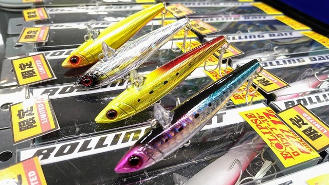 つり具の上州屋 - あなたのフィッシング＆アウトドアライフをサポート