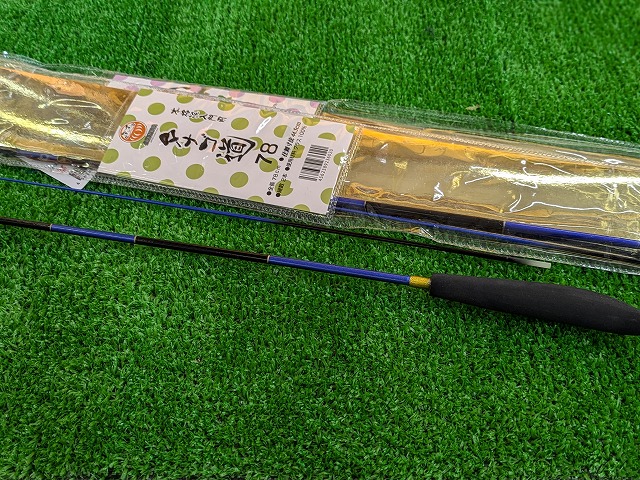 つり具の上州屋 - あなたのフィッシング＆アウトドアライフをサポート