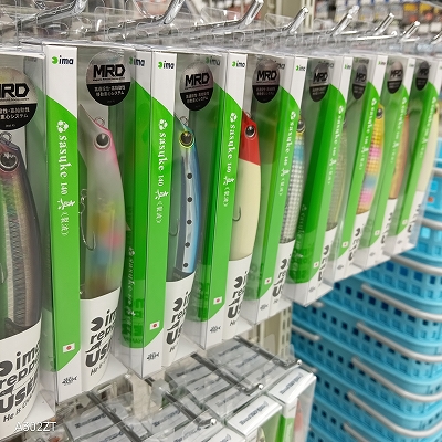 つり具の上州屋 - あなたのフィッシング＆アウトドアライフをサポート