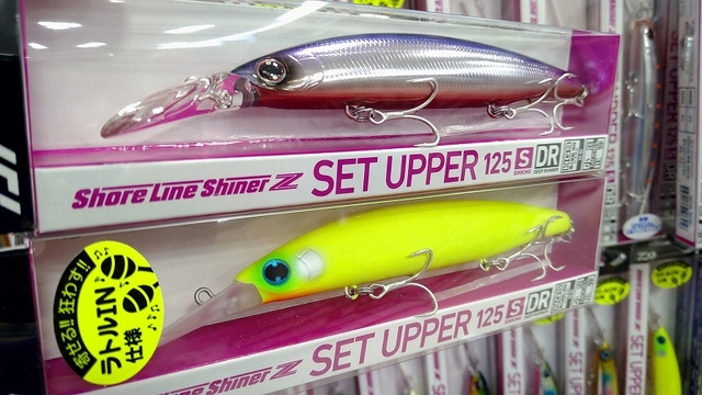 つり具の上州屋 - あなたのフィッシング＆アウトドアライフをサポート