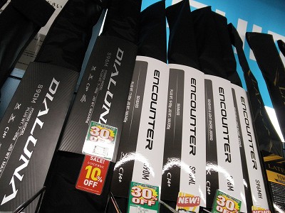 つり具の上州屋 - あなたのフィッシング＆アウトドアライフをサポート