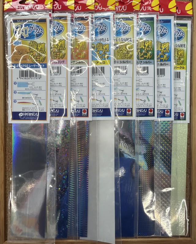 らむず樣 專用 専用 RAM様オーダー専用 RAM様オーダー専用 ラム ZX Spectrum Lower RAM