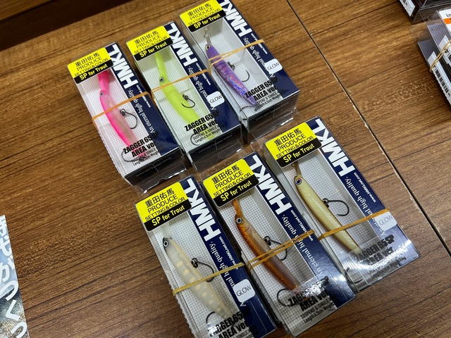 つり具の上州屋 - あなたのフィッシング＆アウトドアライフをサポート