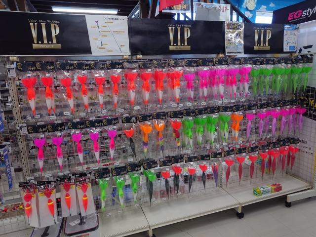 つり具の上州屋 - あなたのフィッシング＆アウトドアライフをサポート