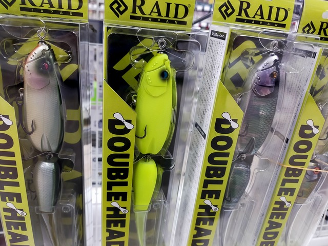 つり具の上州屋 - あなたのフィッシング＆アウトドアライフをサポート