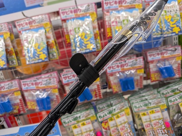 つり具の上州屋 - あなたのフィッシング＆アウトドアライフをサポート