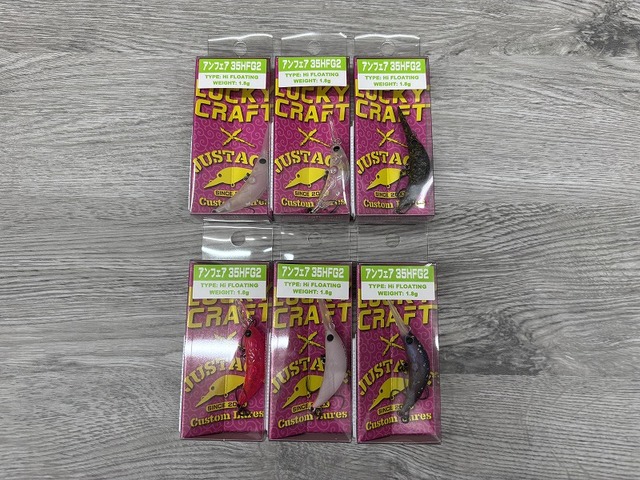 つり具の上州屋 - あなたのフィッシング＆アウトドアライフをサポート