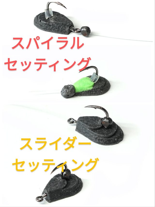 ちぬページ つり具の上州屋 - あなたのフィッシング＆アウトドアライフをサポート