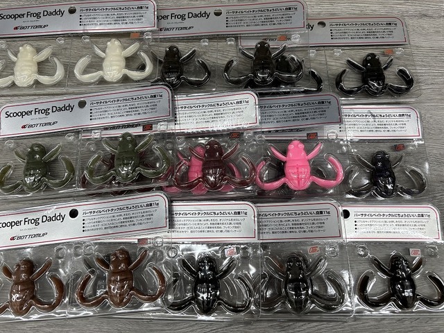 つり具の上州屋 - あなたのフィッシング＆アウトドアライフをサポート