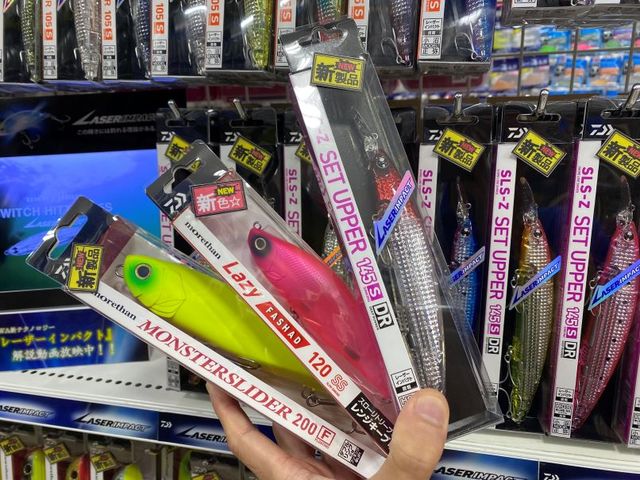 つり具の上州屋 - あなたのフィッシング＆アウトドアライフをサポート