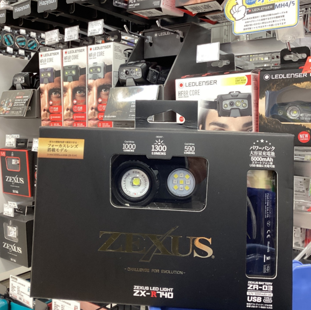 つり具の上州屋 - あなたのフィッシング＆アウトドアライフをサポート