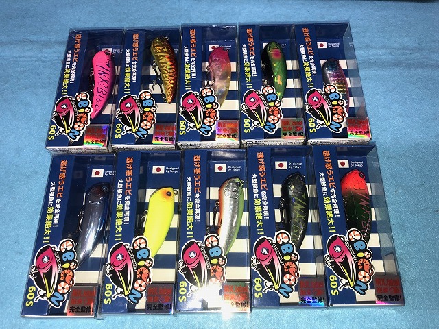 つり具の上州屋 - あなたのフィッシング＆アウトドアライフをサポート