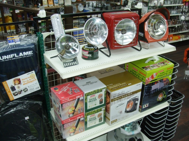 つり具の上州屋 - あなたのフィッシング＆アウトドアライフをサポート
