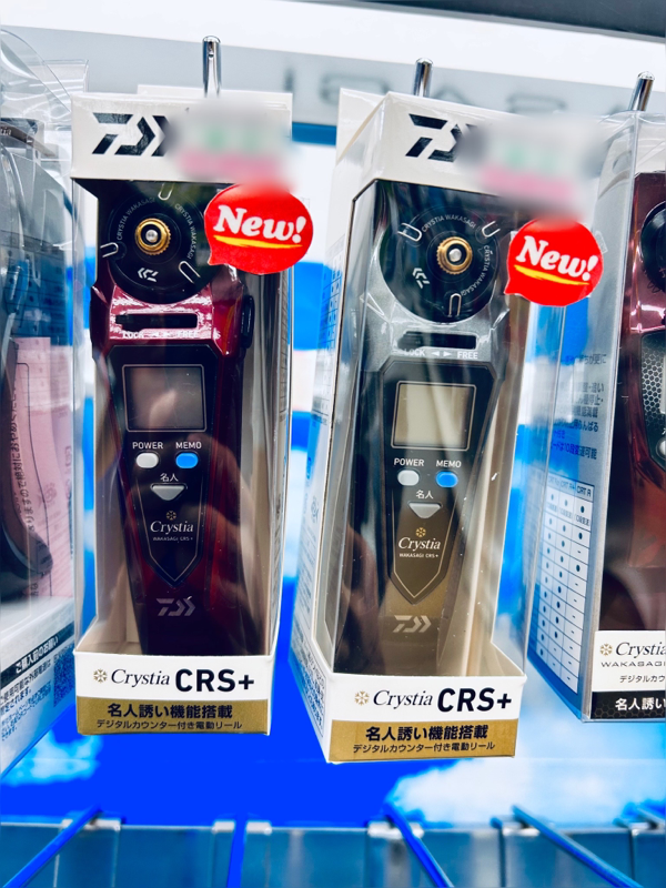 ダイワ　クリスティア　セット DAIWA（ダイワ） クリスティア ワカサギ AIR ブルーパープルムーブ