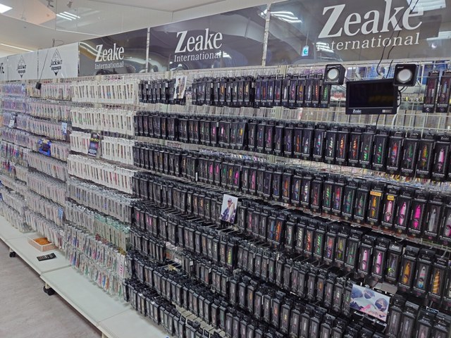 つり具の上州屋 - あなたのフィッシング＆アウトドアライフをサポート