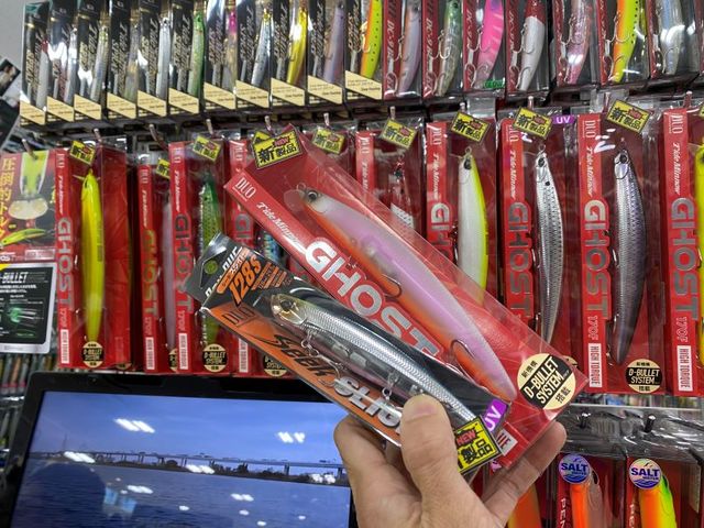 つり具の上州屋 - あなたのフィッシング＆アウトドアライフをサポート