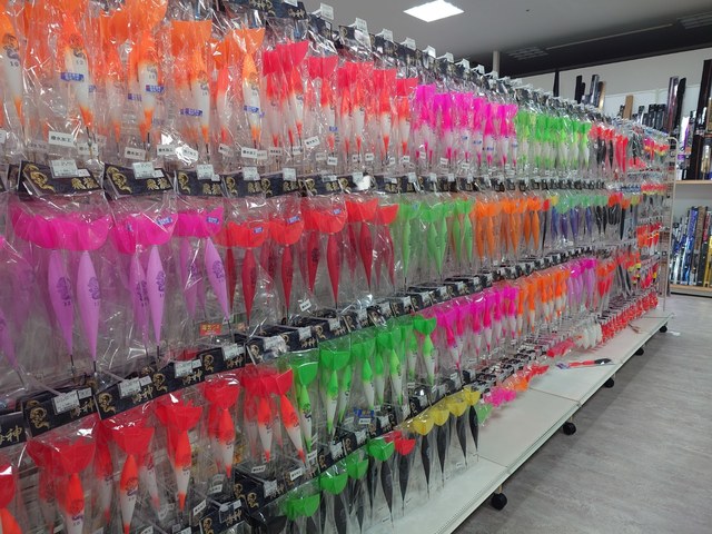 つり具の上州屋 - あなたのフィッシング＆アウトドアライフをサポート