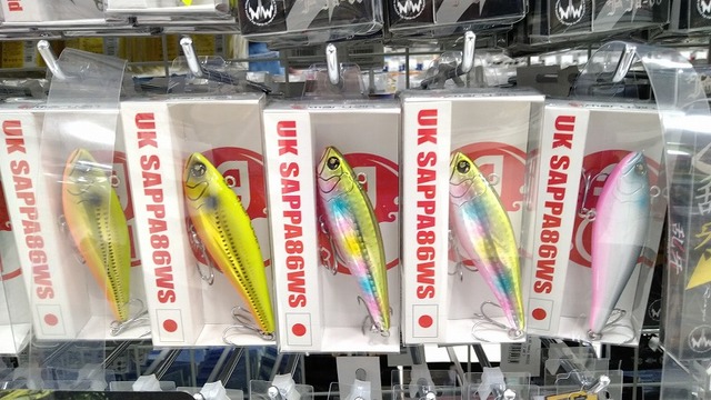 つり具の上州屋 - あなたのフィッシング＆アウトドアライフをサポート