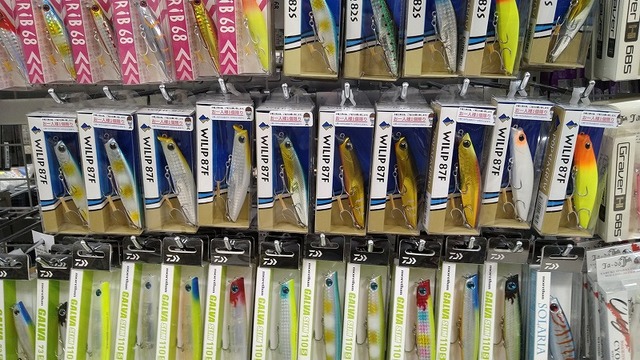つり具の上州屋 - あなたのフィッシング＆アウトドアライフをサポート