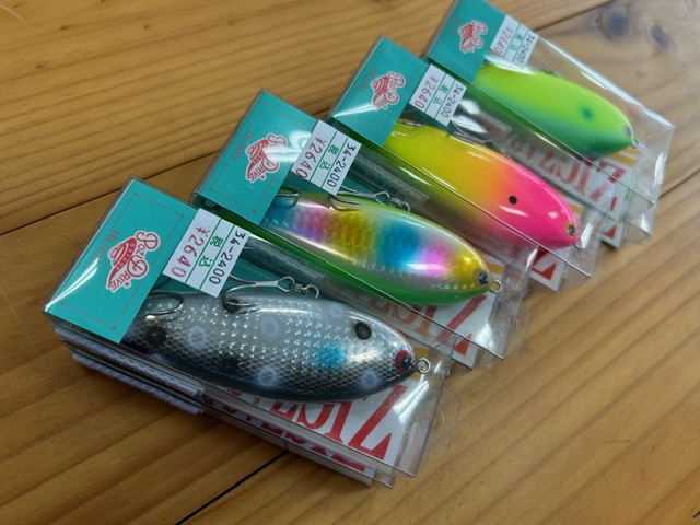 つり具の上州屋 - あなたのフィッシング＆アウトドアライフをサポート