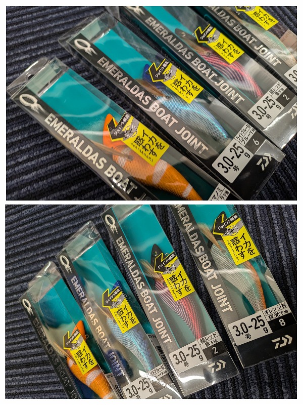 EMERALDAS BOAT JOINT 他　17個セット　ティップラン DAIWA（ダイワ） EMERALDAS BOAT JOINT /秋のセール開催！エメラルダス