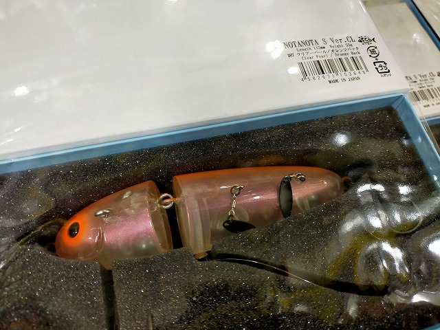 つり具の上州屋 - あなたのフィッシング＆アウトドアライフをサポート