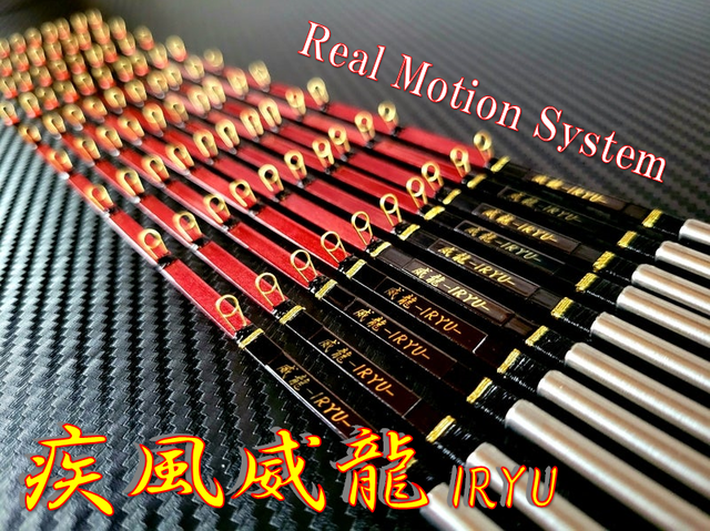 疾風　威龍　わかさぎ穂先 つり具の上州屋 - あなたのフィッシング＆アウトドアライフをサポート