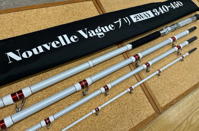 Nouvelle Vague 340-450 船竿青物　電気ブリ つり具の上州屋 - あなたのフィッシング＆アウトドアライフをサポート