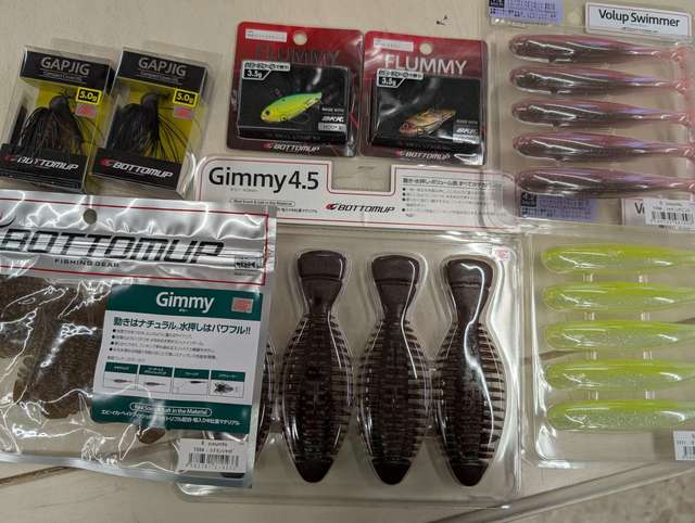 つり具の上州屋 - あなたのフィッシング＆アウトドアライフをサポート