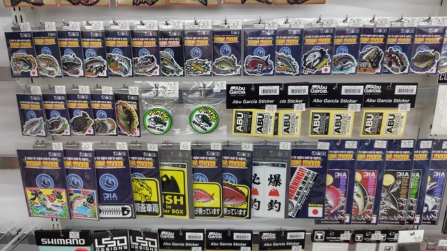 つり具の上州屋 - あなたのフィッシング＆アウトドアライフをサポート