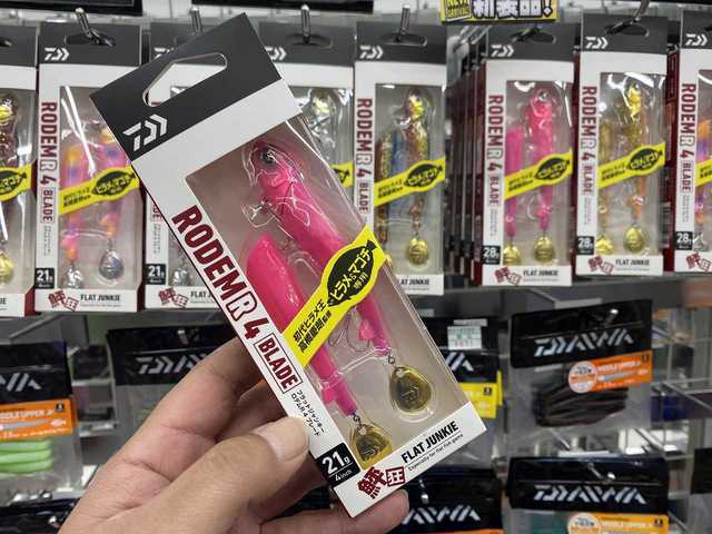 つり具の上州屋 - あなたのフィッシング＆アウトドアライフをサポート