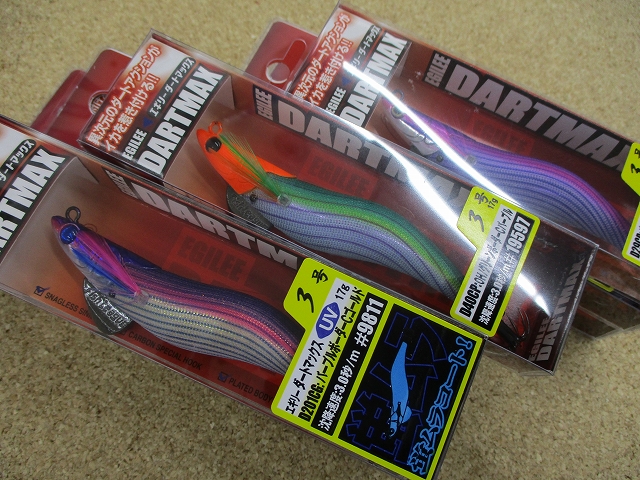 つり具の上州屋 - あなたのフィッシング＆アウトドアライフをサポート