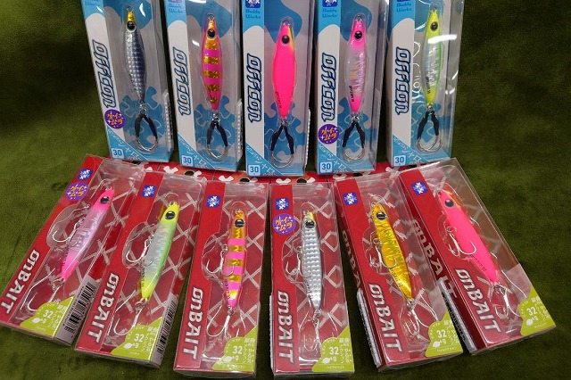 つり具の上州屋 - あなたのフィッシング＆アウトドアライフをサポート