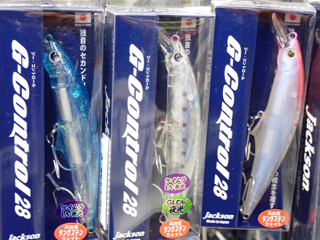 つり具の上州屋 - あなたのフィッシング＆アウトドアライフをサポート