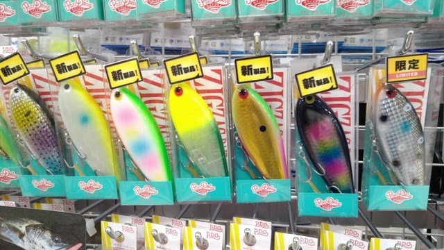 つり具の上州屋 - あなたのフィッシング＆アウトドアライフをサポート