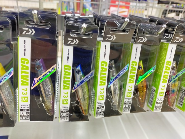 つり具の上州屋 - あなたのフィッシング＆アウトドアライフをサポート