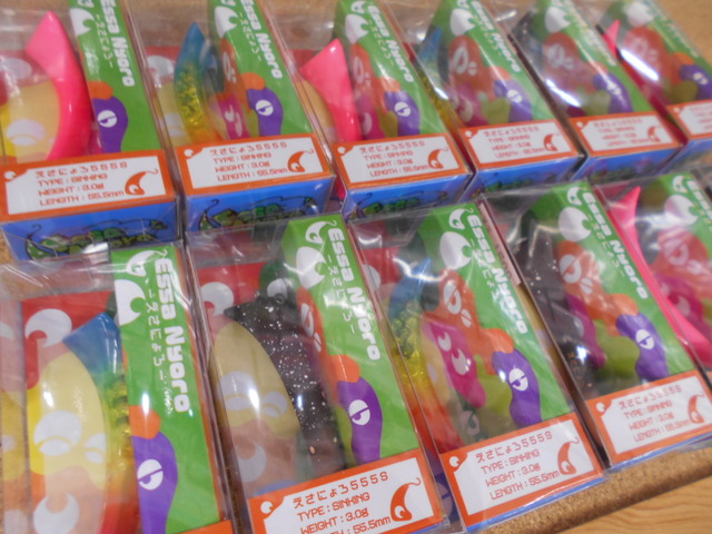 スプーンのスピード感で巻けるにょろ！