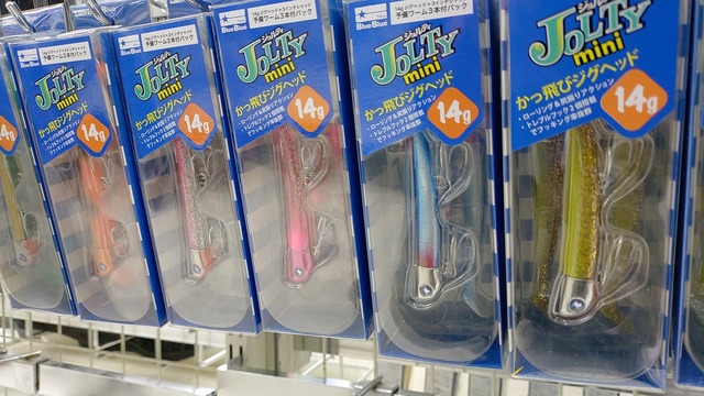 つり具の上州屋 - あなたのフィッシング＆アウトドアライフをサポート