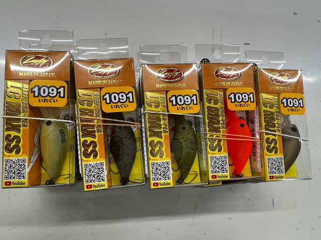 つり具の上州屋 - あなたのフィッシング＆アウトドアライフをサポート