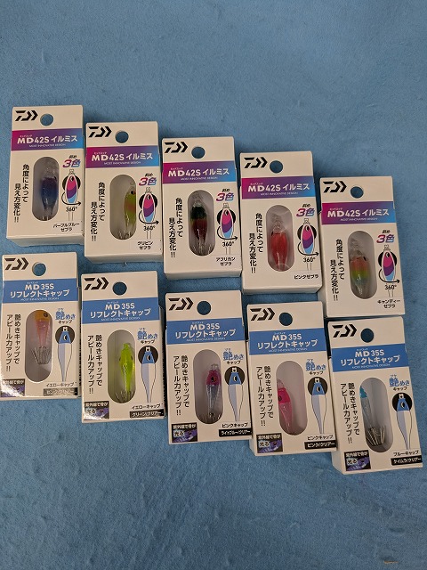 【マルイカ用 釣り具SET/シマノ・ダイワ】ロッド&スッテ&ケース&リーダー つり具の上州屋 - あなたのフィッシング＆アウトドアライフをサポート