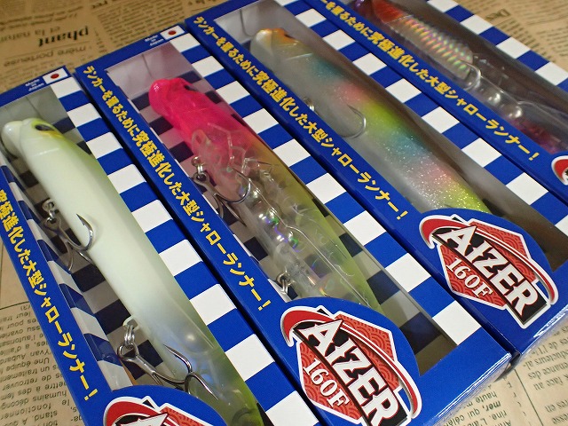 つり具の上州屋 - あなたのフィッシング＆アウトドアライフをサポート