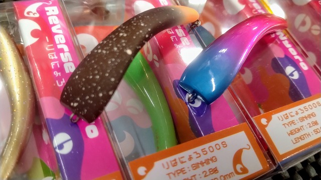 つり具の上州屋 - あなたのフィッシング＆アウトドアライフをサポート