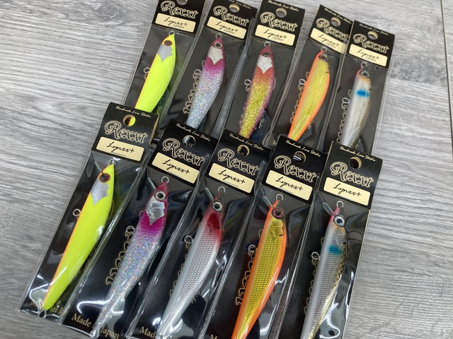 つり具の上州屋 - あなたのフィッシング＆アウトドアライフをサポート