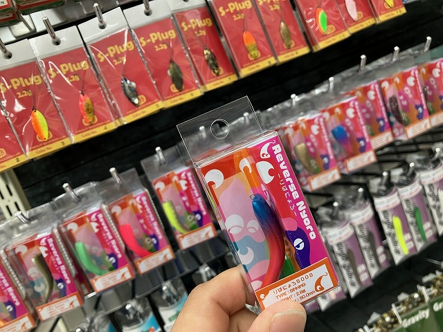 つり具の上州屋 - あなたのフィッシング＆アウトドアライフをサポート