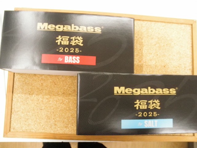 Jackson、メガバス、シマノセット まとめ売り37点(オマケ付き) つり具の上州屋 - あなたのフィッシング＆アウトドアライフをサポート